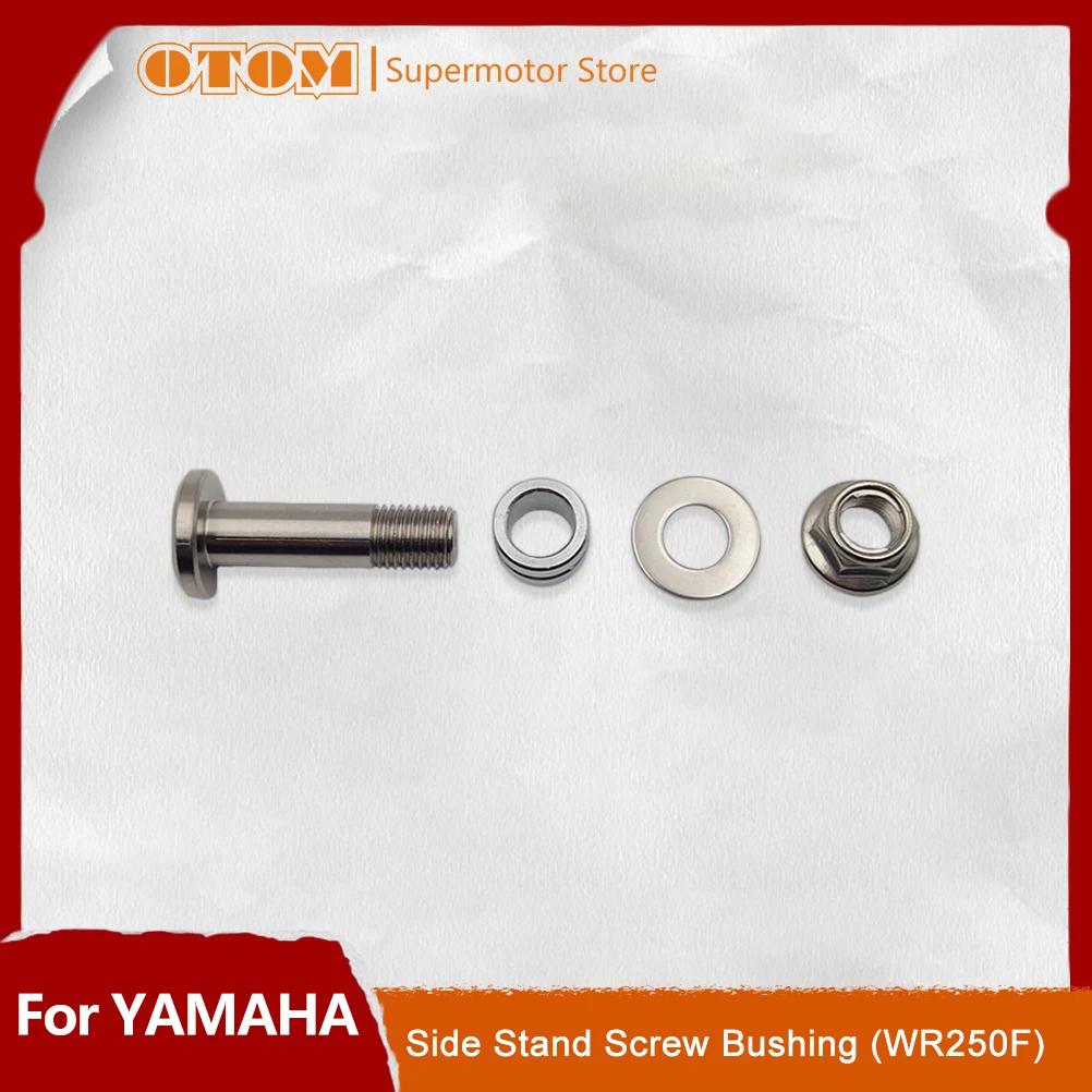 OTOM  űĵ ̵ ĵ Ʈ Ʈ   ν ŰƮ, ߸ WR250F YZ125X YZ250FX WR450F ׼